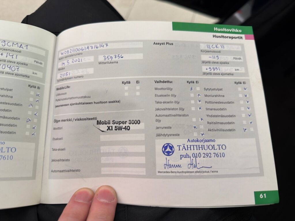 Mercedes-Benz E 2005 Sininen