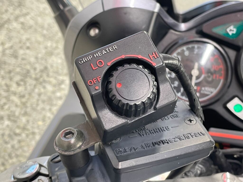 Yamaha FJR 2004 PN V 347