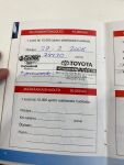 Toyota Avensis 2003 Hopea