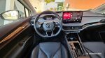 Skoda Enyaq 2021 