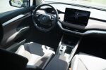 Skoda Enyaq 2021 
