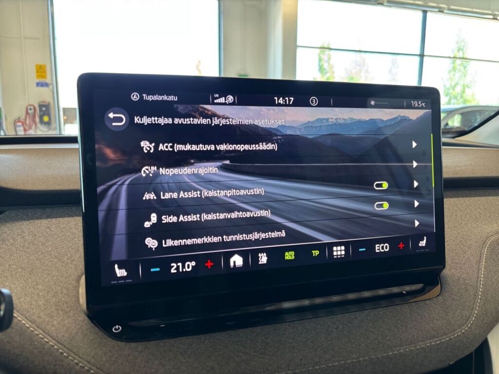 Skoda Enyaq 2023 