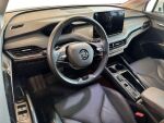 Skoda Enyaq 2022 