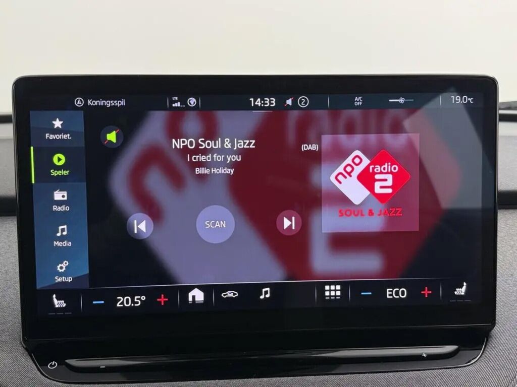 Skoda Enyaq 2022 