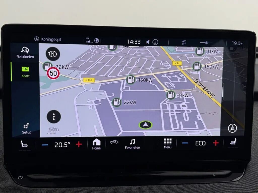 Skoda Enyaq 2022 