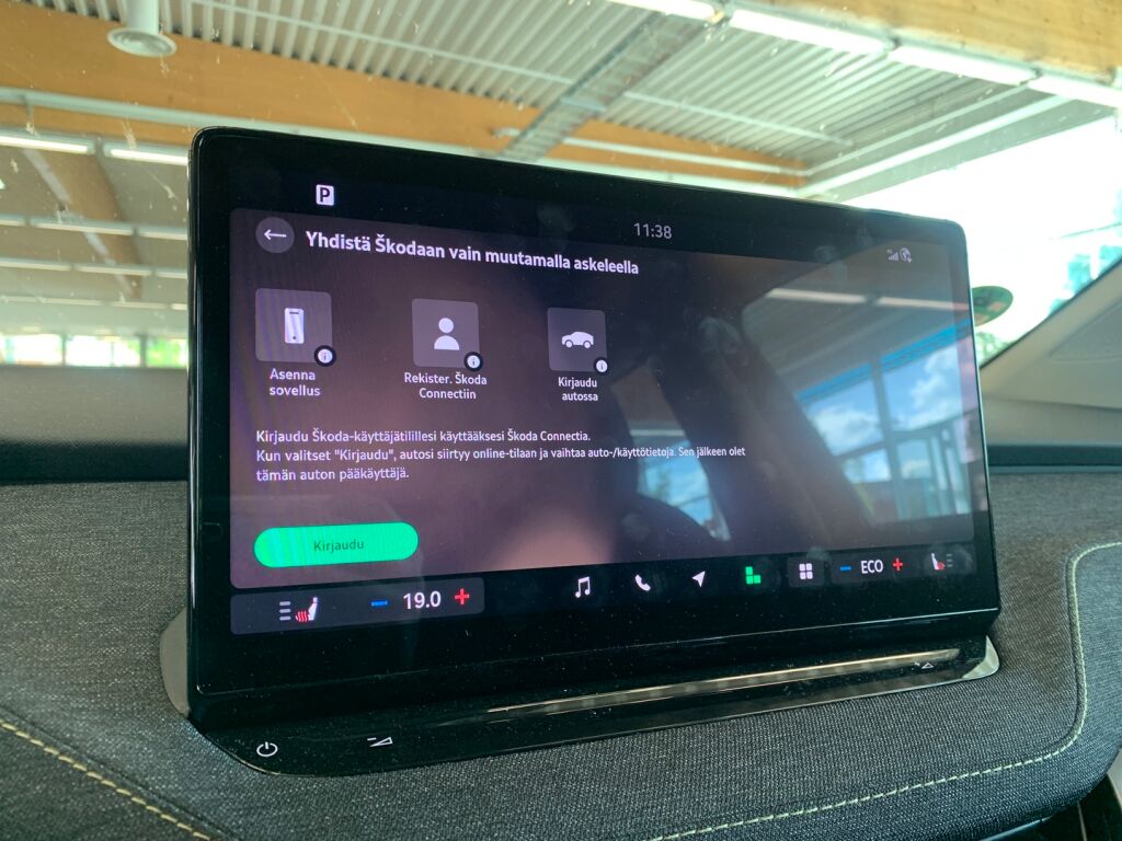 Skoda Elroq 2025 