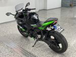 Kawasaki NINJA 2017 