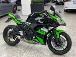 Kawasaki NINJA 2017 