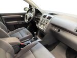 Volkswagen Touran 2007 Harmaa