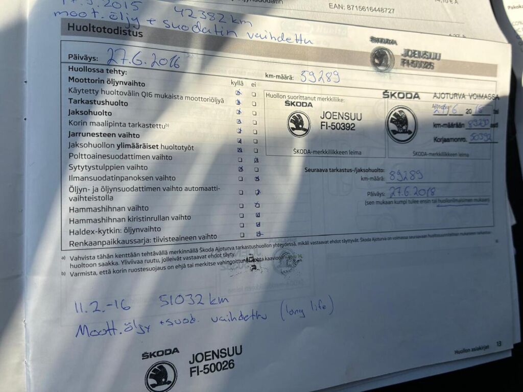 Skoda Yeti 2013 Ruskea (beige)