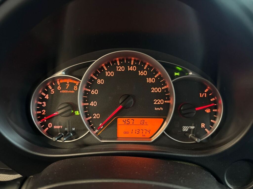 Toyota Verso-S 2014 Metallinhohto Harmaa