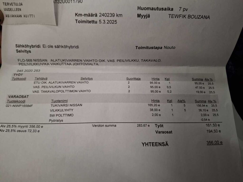 Nissan X-Trail 2015 Sininen