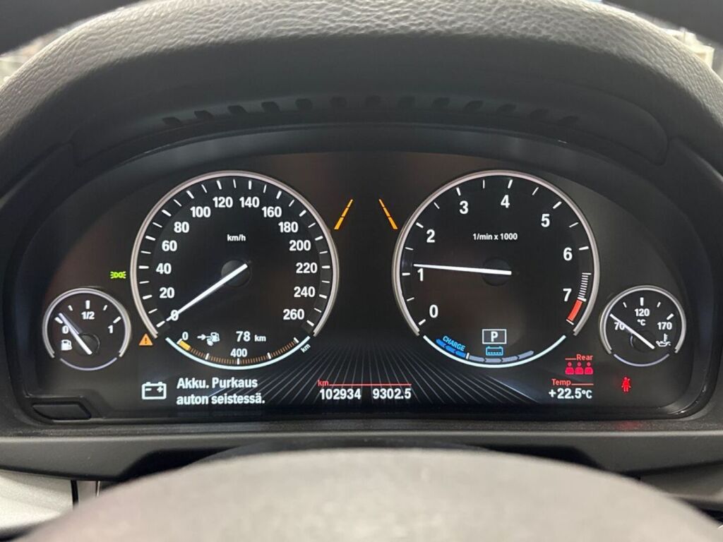 BMW X5 2016 Harmaa