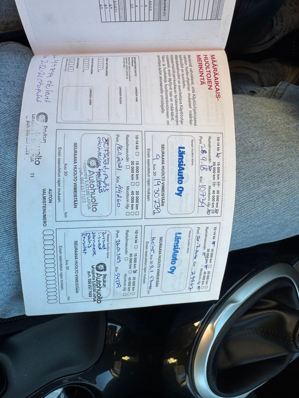 Nissan Juke 2017 Musta