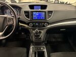 Honda CR-V 2016 Harmaa