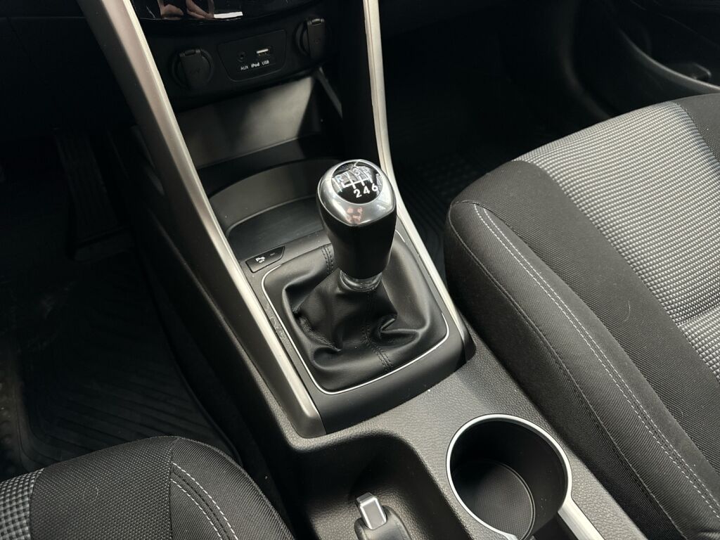 Hyundai i30 5d 2017 Ruskea (beige)