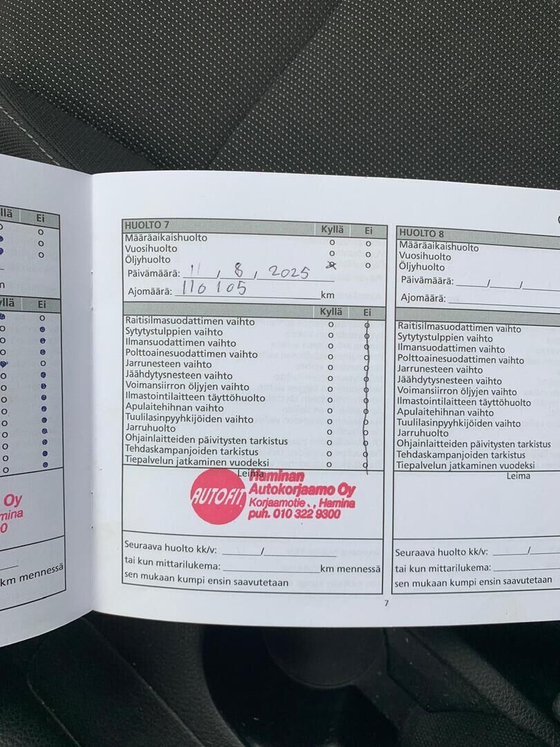 Kia Rio 2017 Ruskea (beige)