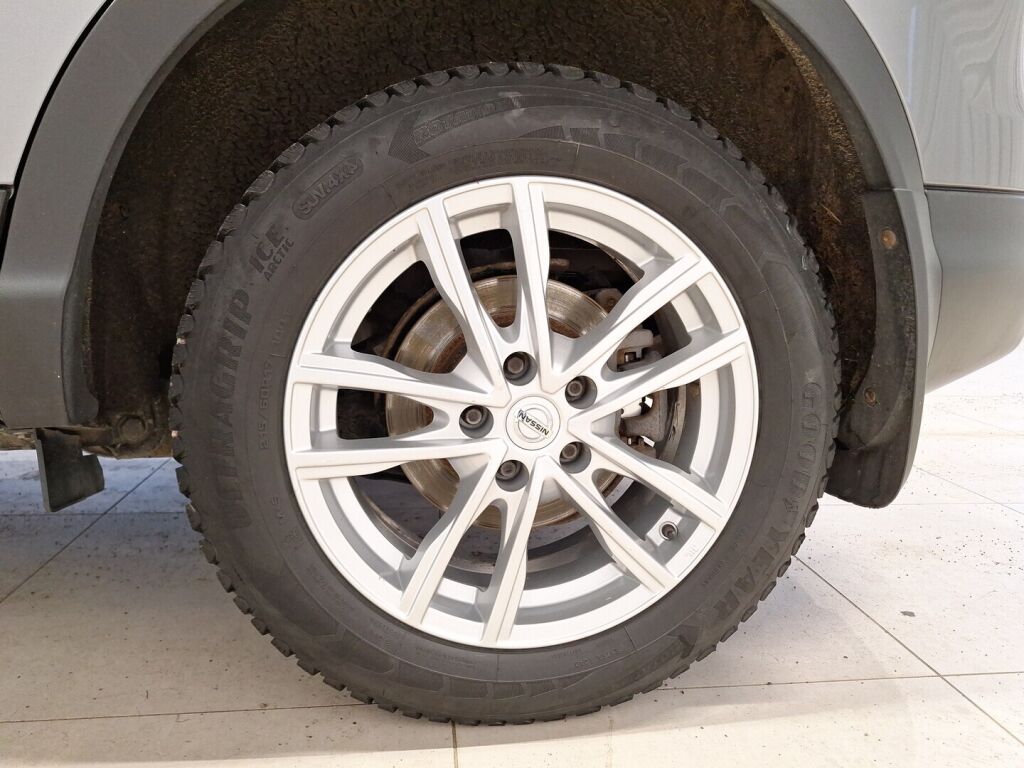 Nissan Qashqai 2017 Harmaa