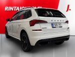 Skoda Kamiq 2021 Valkoinen