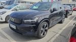 Volvo XC40 2022 Musta