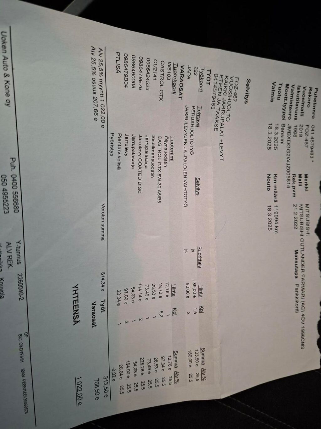Mitsubishi Outlander 2019 Ruskea (beige)