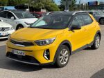 Kia Stonic 2022 Keltainen