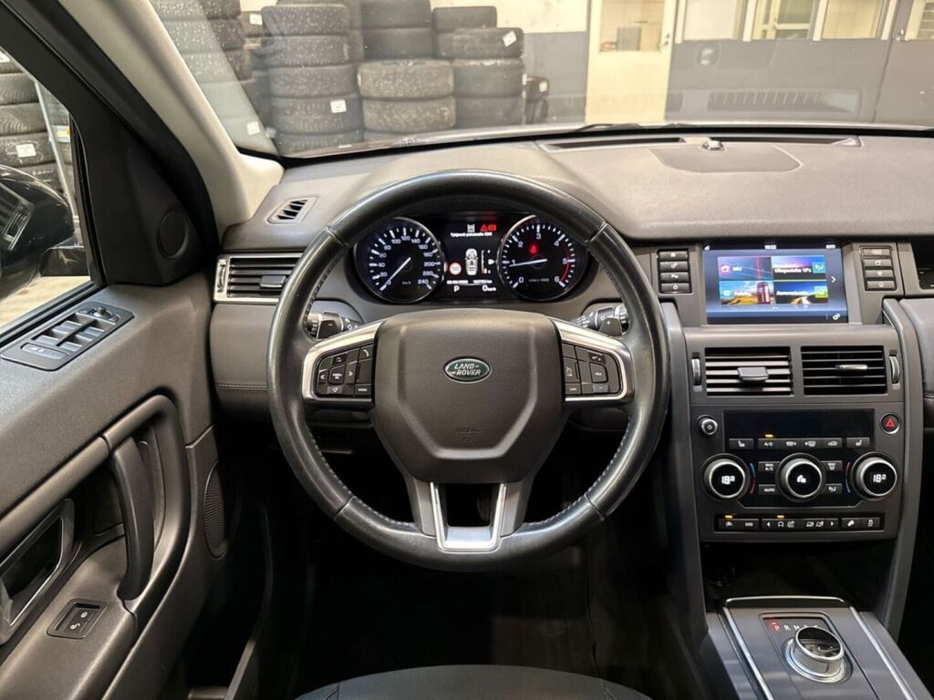 Land Rover Discovery Sport 2016 Harmaa
