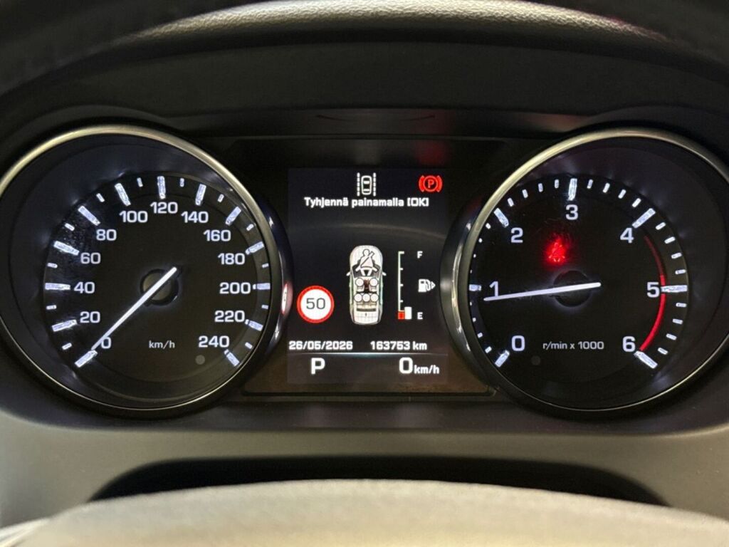 Land Rover Discovery Sport 2016 Harmaa