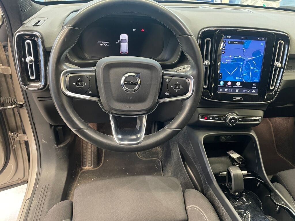 Volvo XC40 2023 Ruskea (beige)