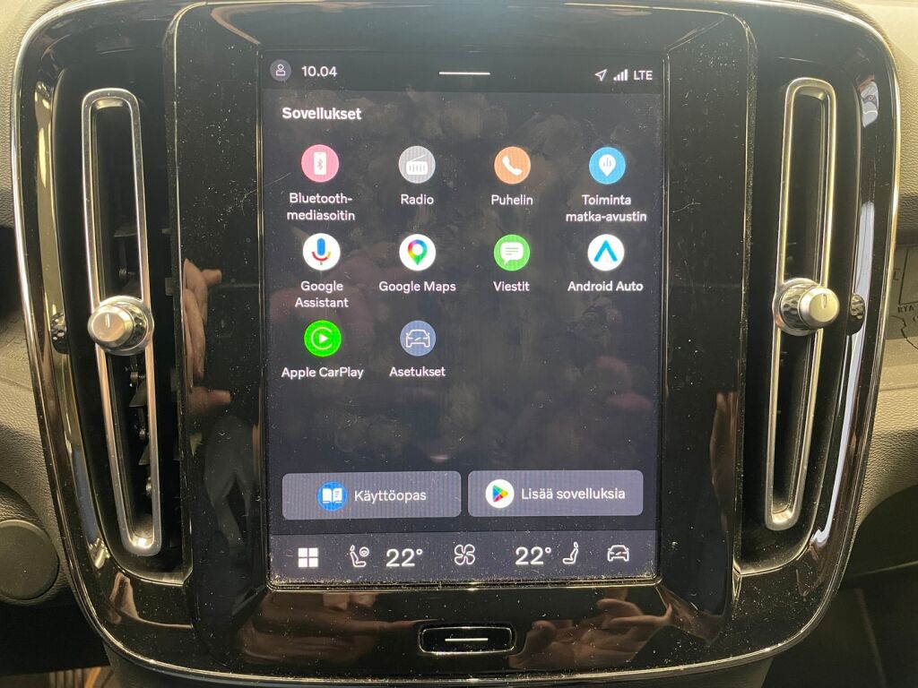Volvo XC40 2023 Ruskea (beige)