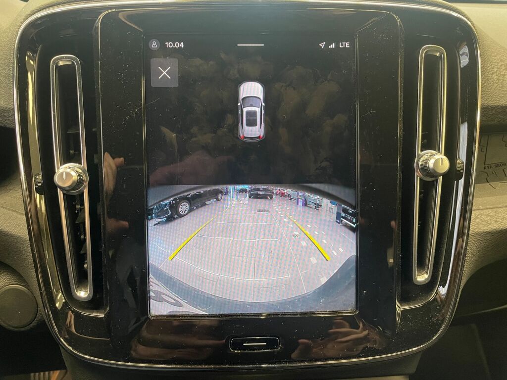 Volvo XC40 2023 Ruskea (beige)