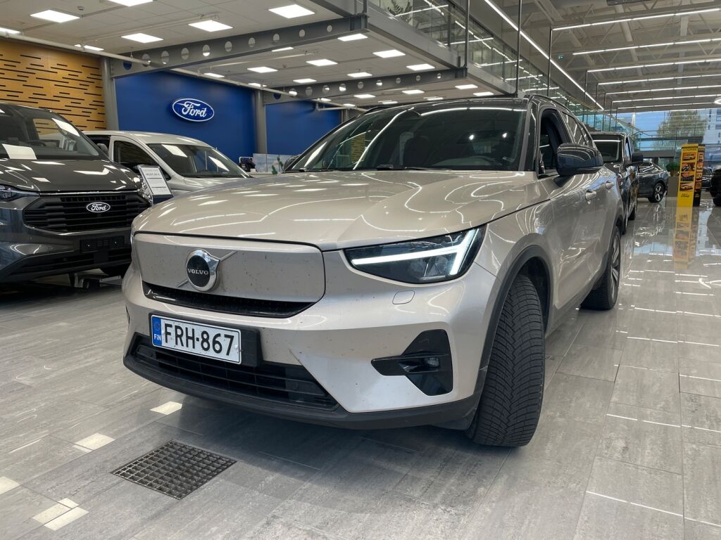 Volvo XC40 2023 Ruskea (beige)