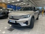 Volvo XC40 2023 Ruskea (beige)