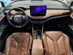 Skoda Enyaq 2023 Sininen