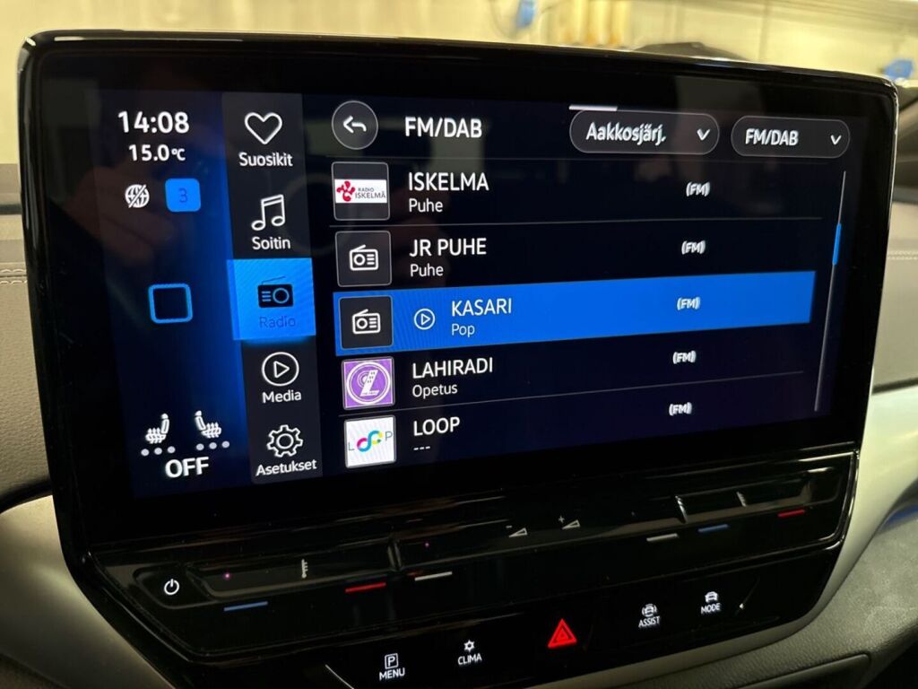 Volkswagen ID.5 2023 Musta