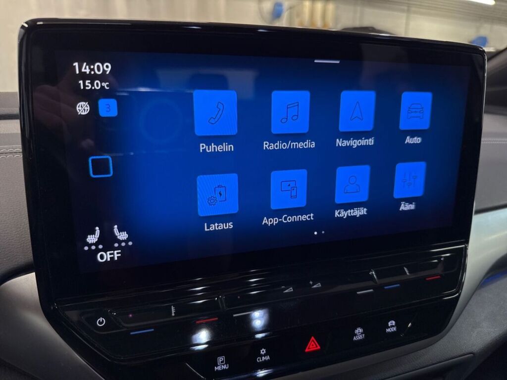 Volkswagen ID.5 2023 Musta