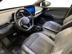 Volkswagen ID.5 2023 Musta