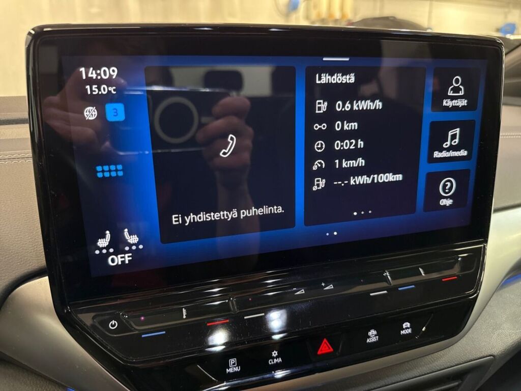 Volkswagen ID.5 2023 Musta
