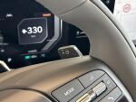 Kia EV3 2027 Harmaa