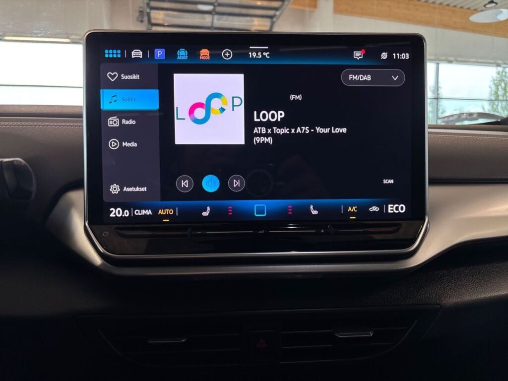 Volkswagen ID.5 2025 