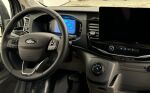 Ford Transit 2026 Harmaa