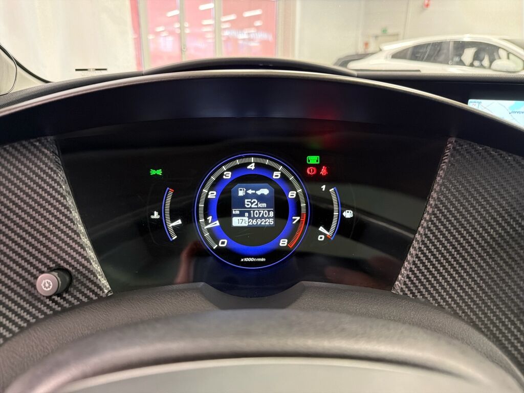 Honda Civic 2006 Ruskea (beige)