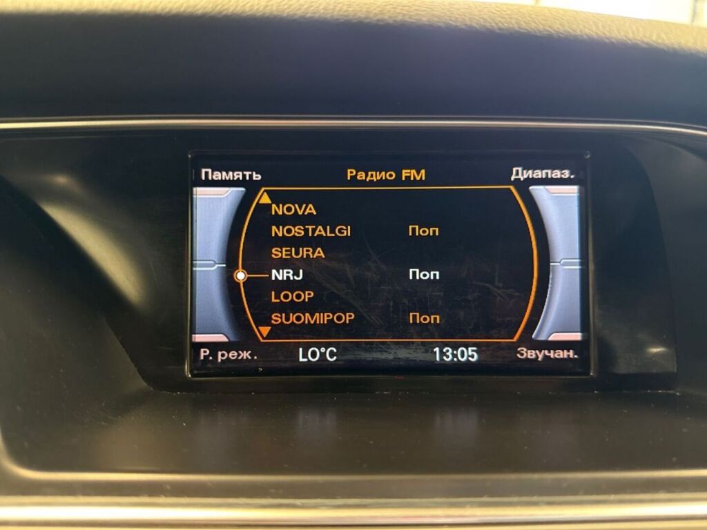 Audi A5 2013 Hopea