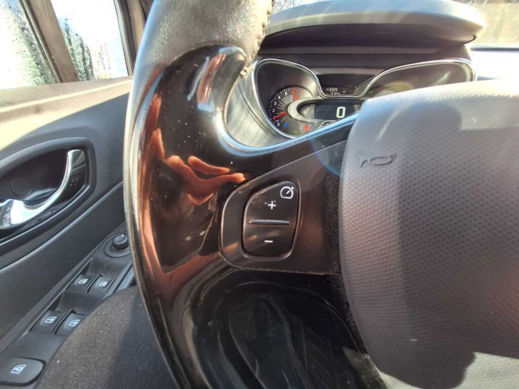 Renault Captur 2016 Ruskea (beige)