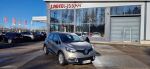 Renault Captur 2016 Ruskea (beige)