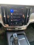 Volvo V90 2017 Musta