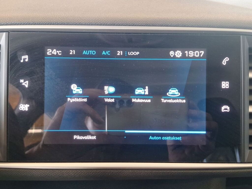 Peugeot 308 2021 Harmaa
