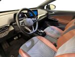 Volkswagen ID.4 2021 Sininen