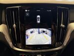 Volvo V60 2024 Ruskea (beige)