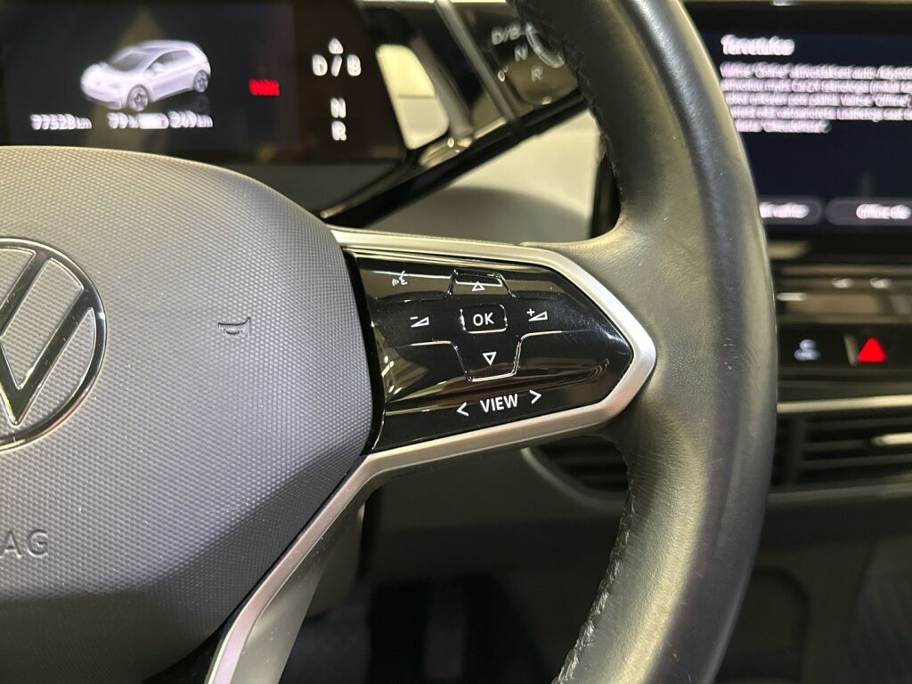 Volkswagen ID.3 2021 Harmaa